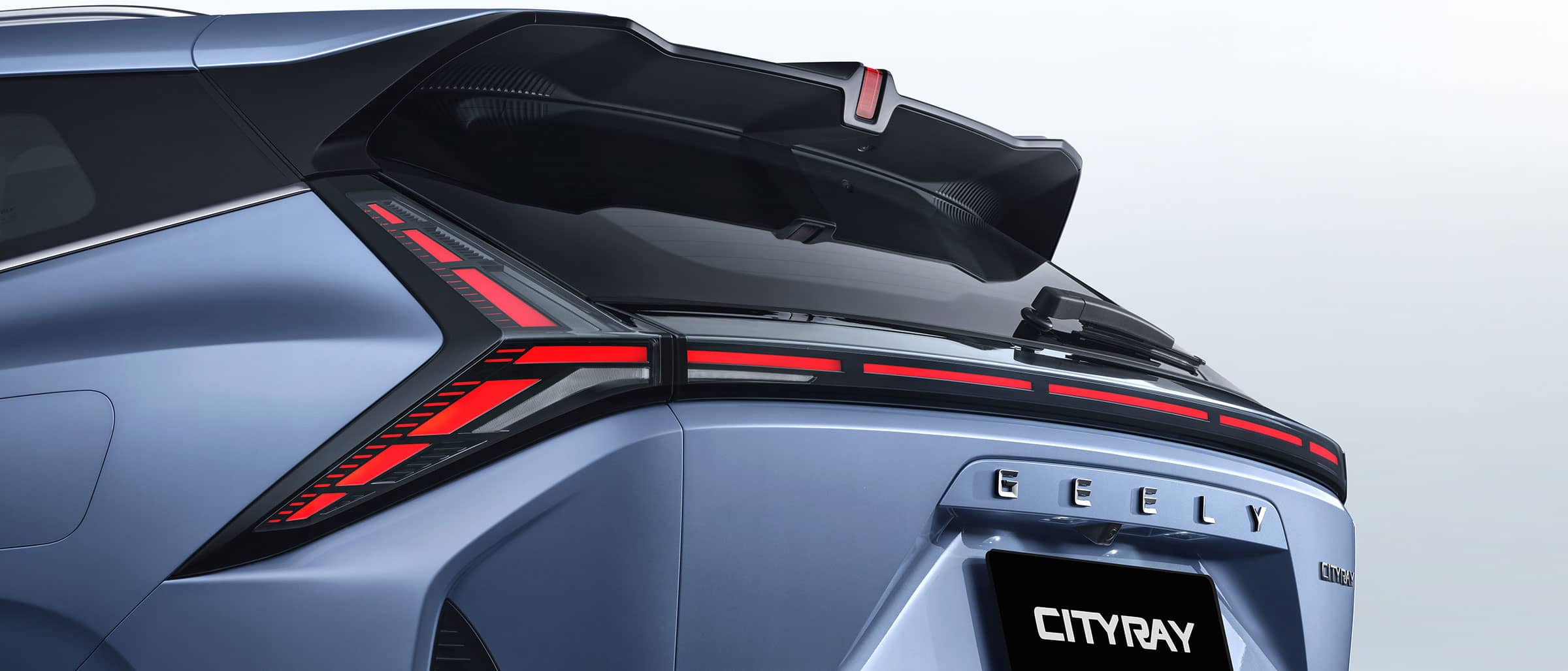 Arc luminos Geely Cityray