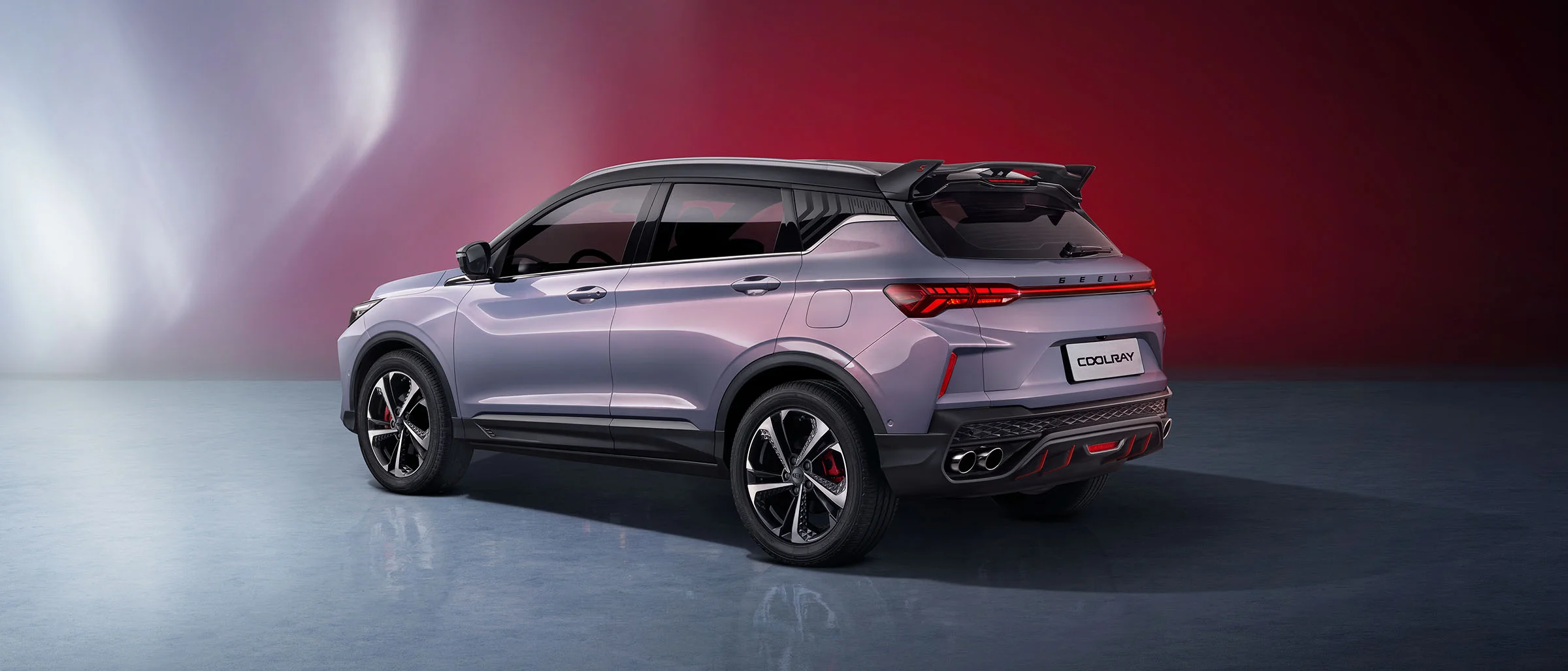 Geely Coolray