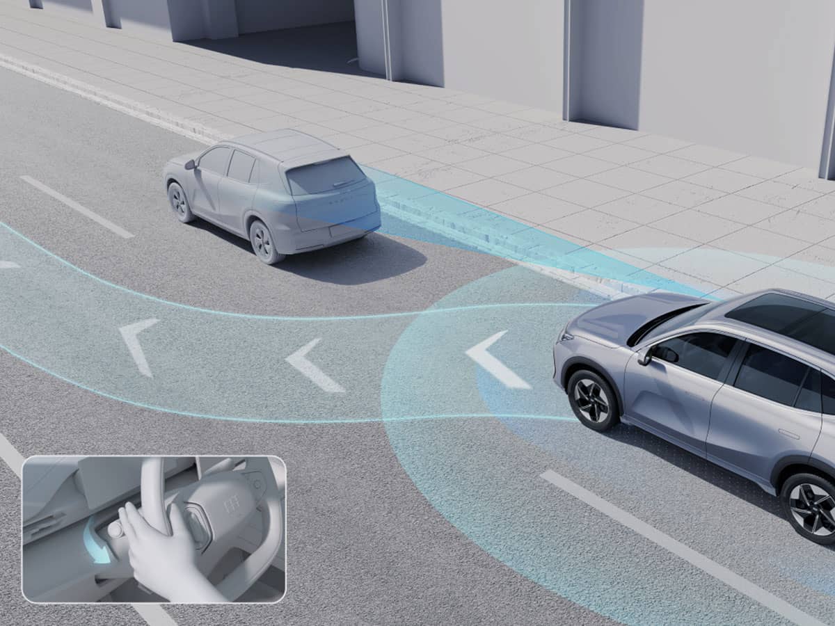 Asistență la schimbarea benzii Geely EX5