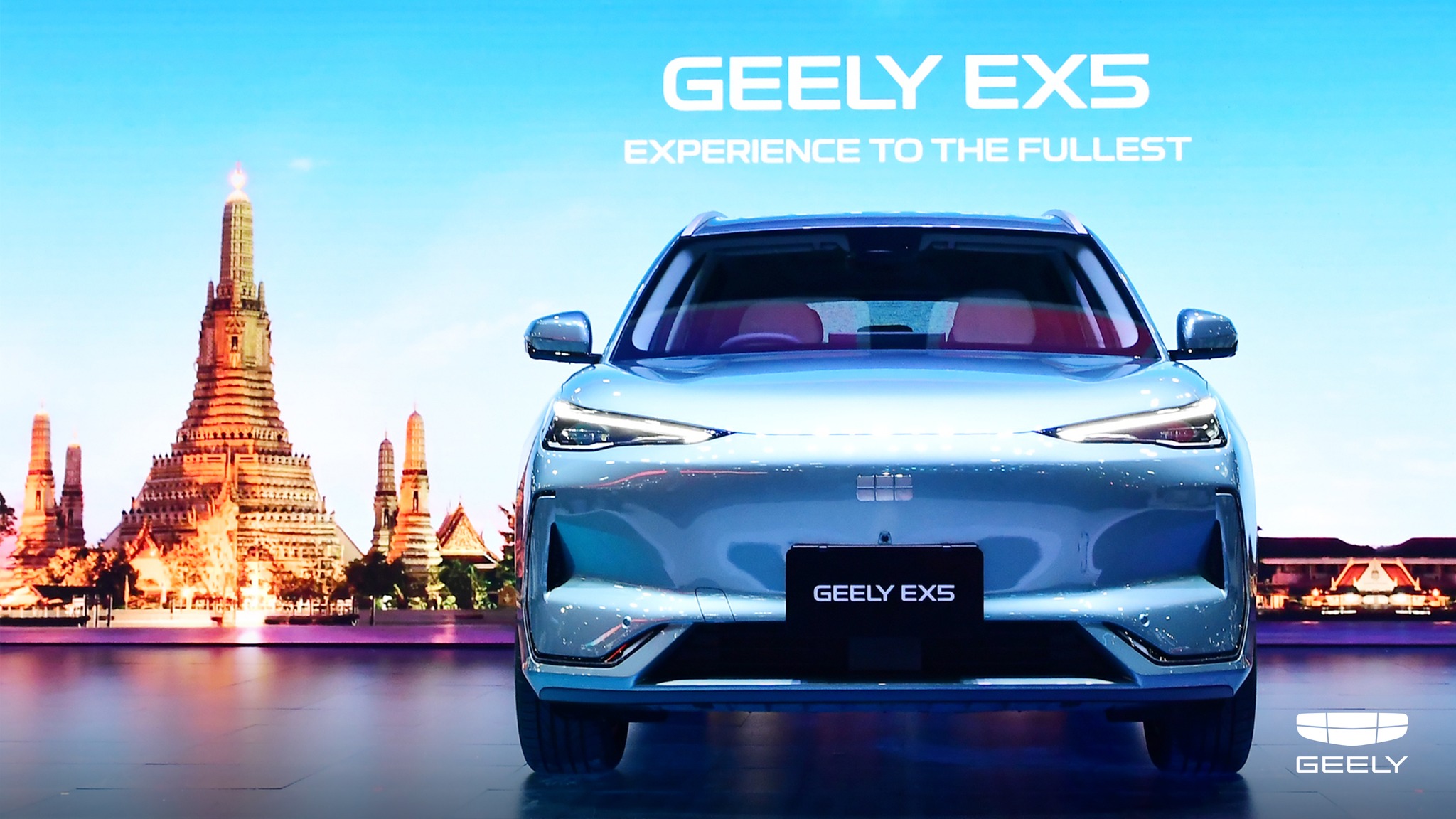 Geely EX5