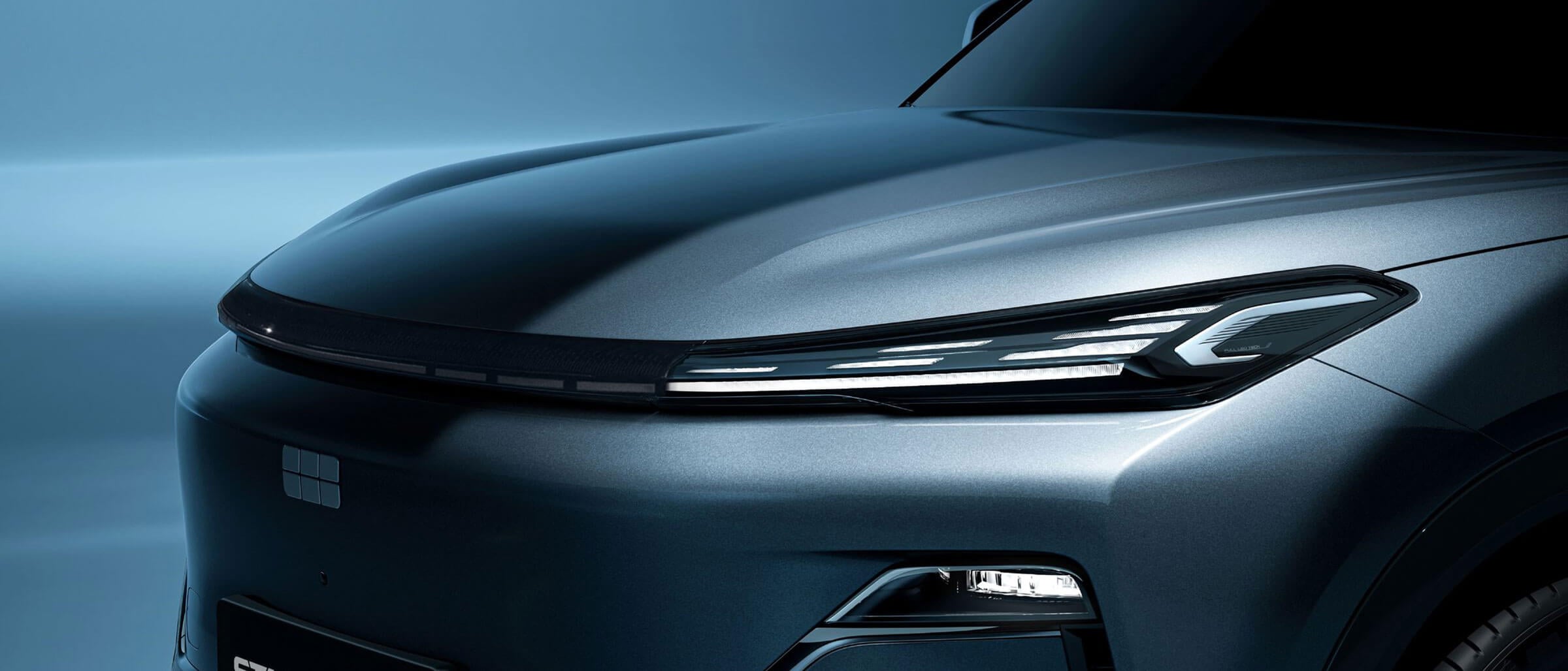 Iluminare LED Geely Starray EM-i