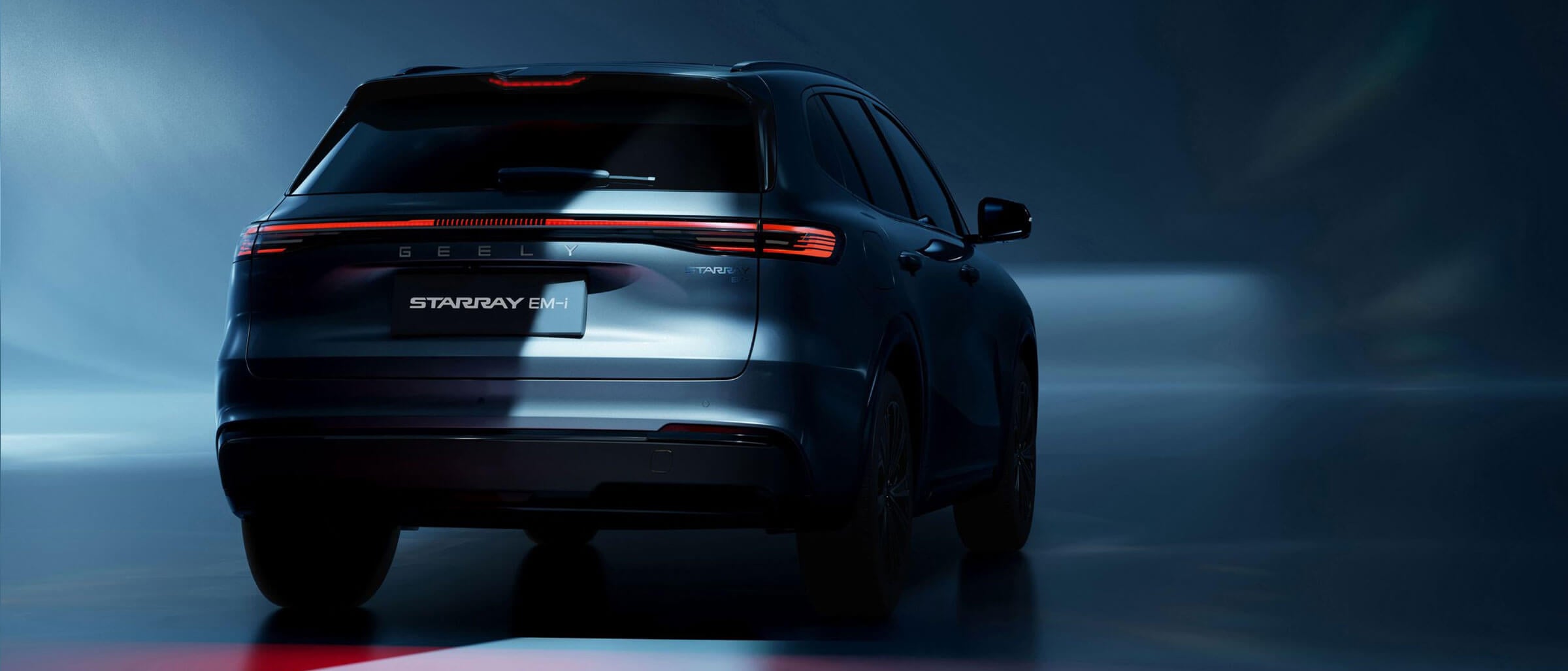 Design spate Geely Starray EM-i