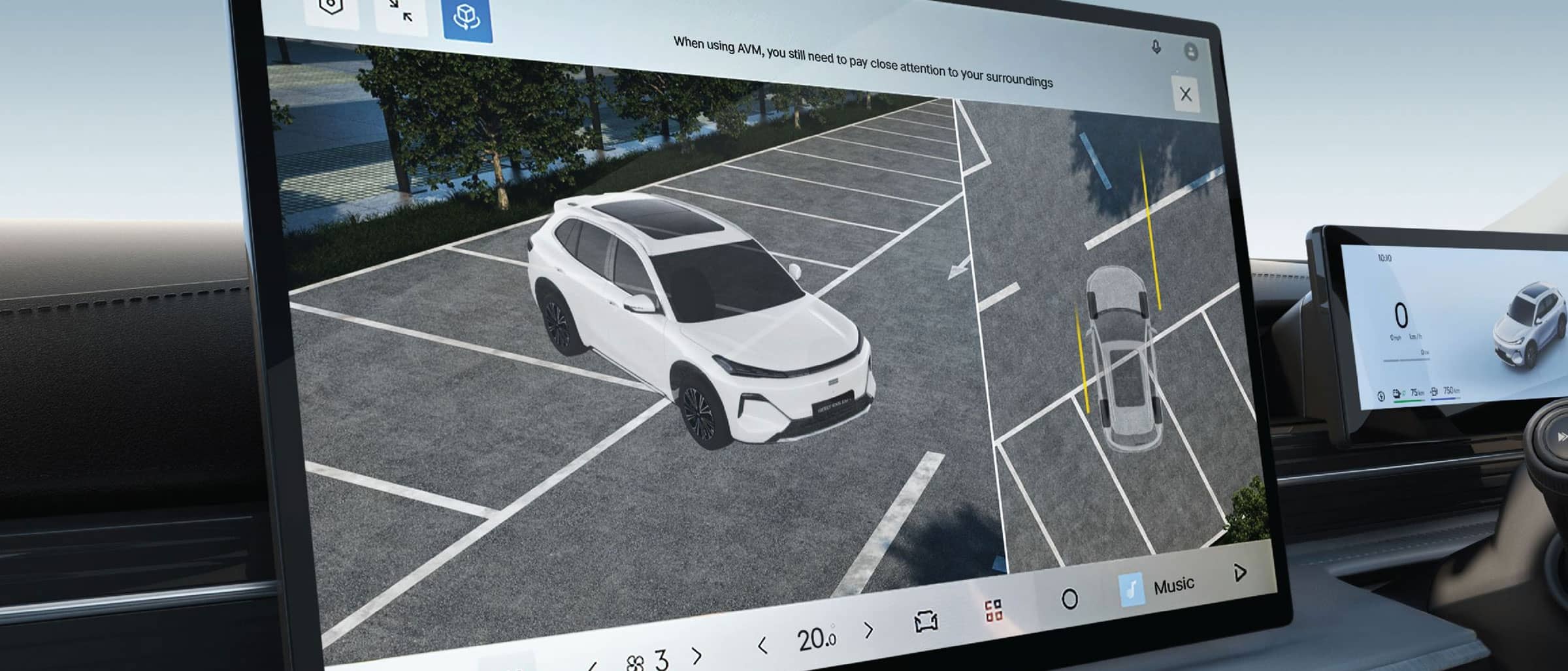 Surround View Monitor Geely Starray EM-i