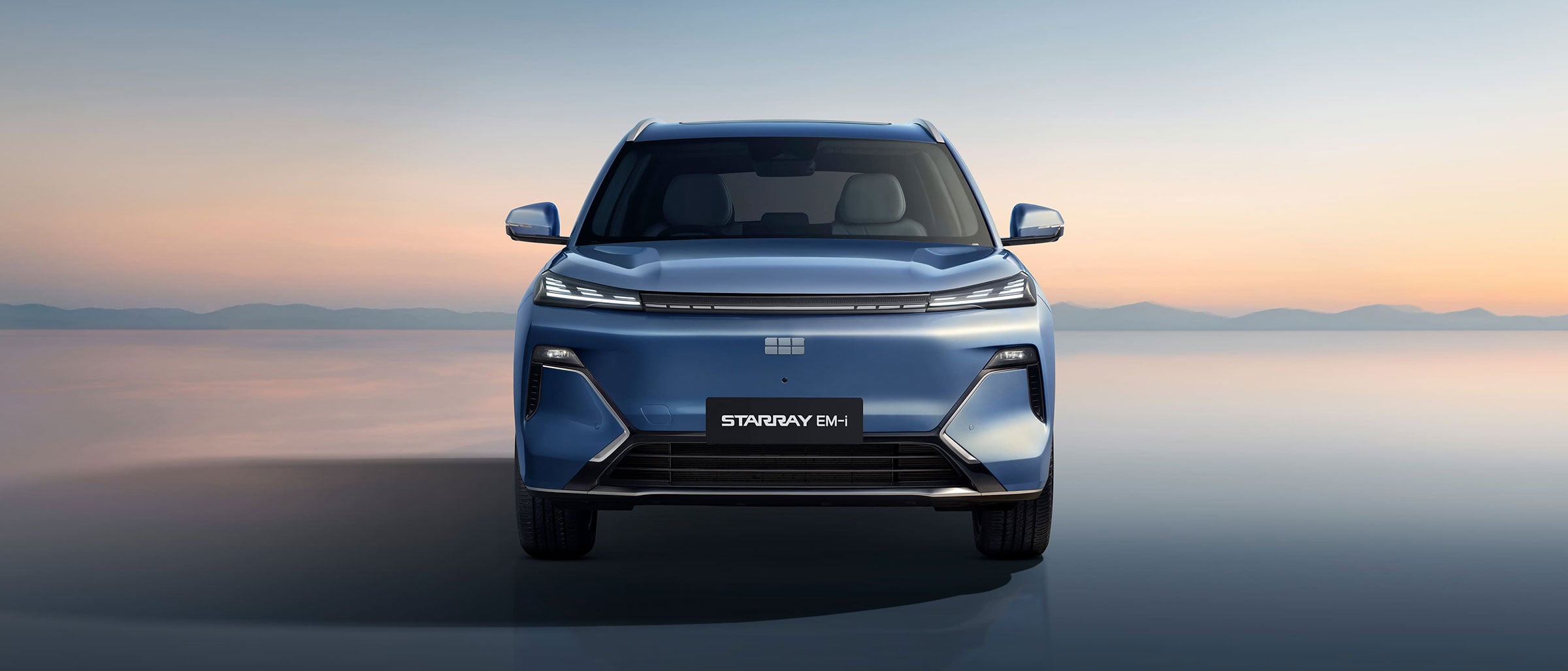 Geely Starray EM-i