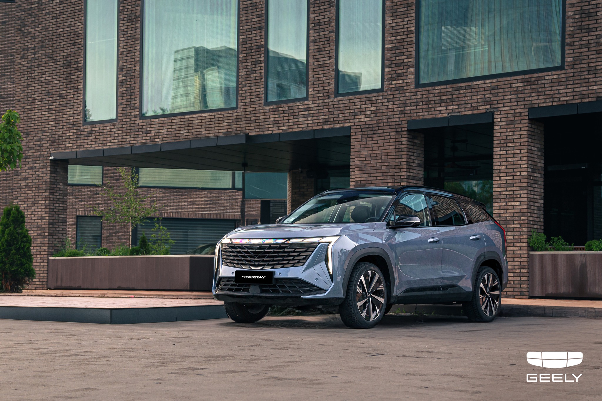 Geely Starray